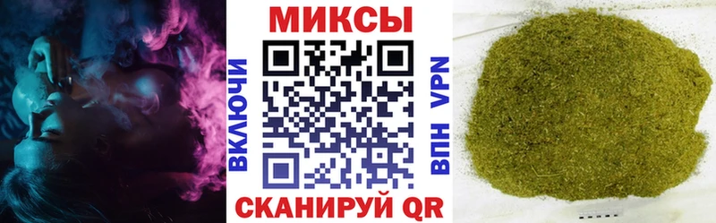 Бутират оксибутират Астрахань