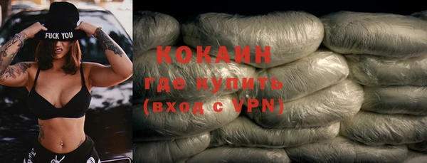 твердый Абдулино