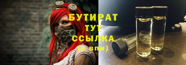 амф Абаза