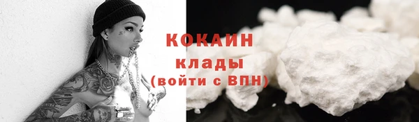 амф Абаза
