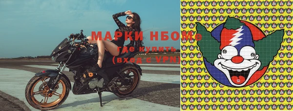 твердый Абдулино