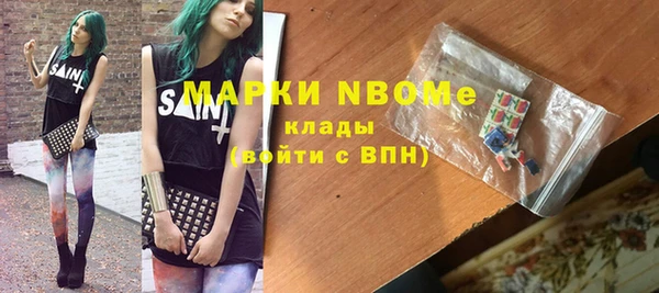 меф Алексин