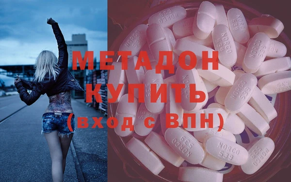 меф Алексин