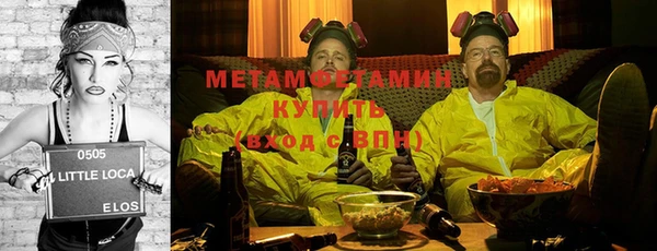 твердый Абдулино