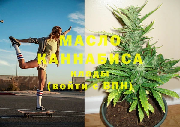 бошки Абинск