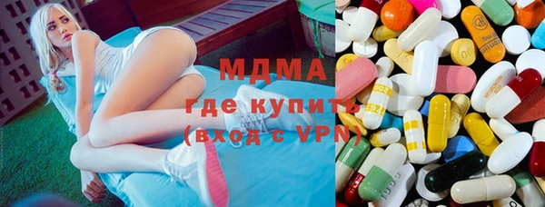 меф Алексин