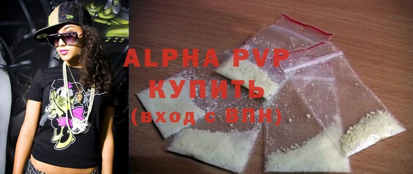 амф Абаза