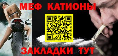 марихуана Чебоксары