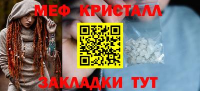марихуана Чебоксары