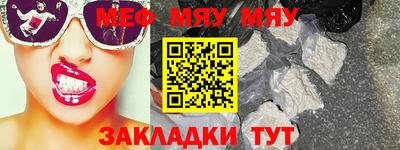 дистиллят марихуана Чапаевск