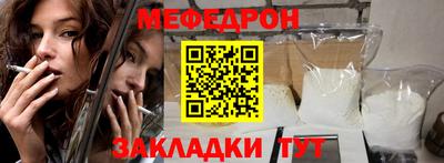 дистиллят марихуана Чапаевск