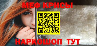 дистиллят марихуана Чапаевск