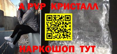 дистиллят марихуана Чапаевск