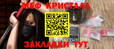 дистиллят марихуана Чапаевск