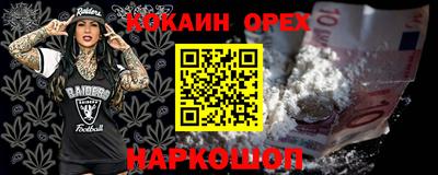 дистиллят марихуана Чапаевск
