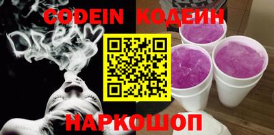 дистиллят марихуана Чапаевск
