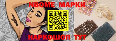 марихуана Чебоксары