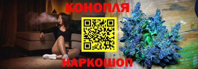 PSILOCYBIN Чебаркуль
