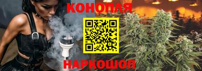 дистиллят марихуана Чапаевск
