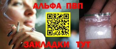 PSILOCYBIN Чебаркуль