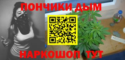 PSILOCYBIN Чебаркуль