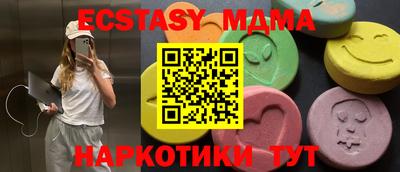 марихуана Чебоксары