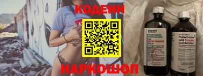 дистиллят марихуана Чапаевск