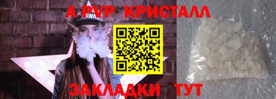 марихуана Чебоксары