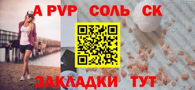 марихуана Чебоксары