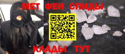 марихуана Чебоксары