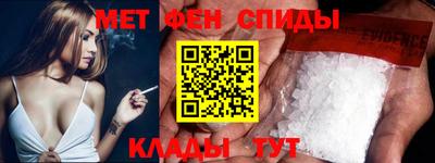 марихуана Чебоксары