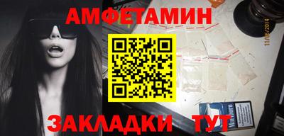 марихуана Чебоксары