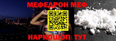марихуана Чебоксары
