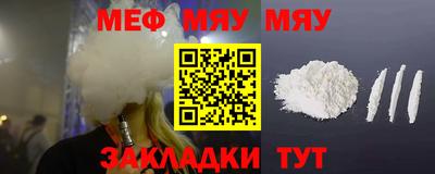 марихуана Чебоксары