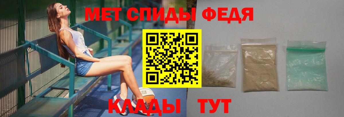 МЕФ кристаллы  Астрахань  Alpha PVP СК кристаллы  NBOMe  LSD-25  Гашиш  Конопля  Вход с VPN  COCAIN  МАРИХУАНА 
