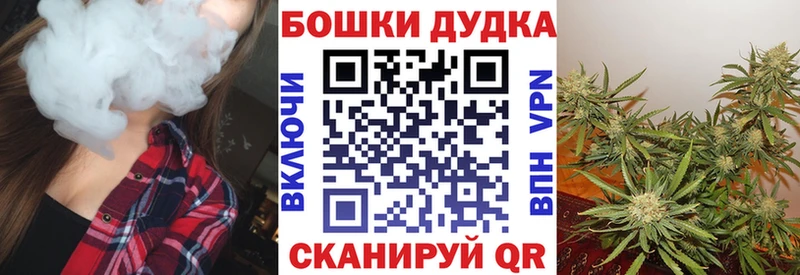 это состав  Астрахань  МАРИХУАНА Ganja 